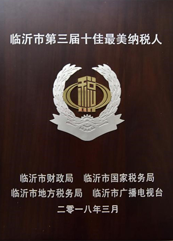 獎牌.jpg 獎牌.jpg