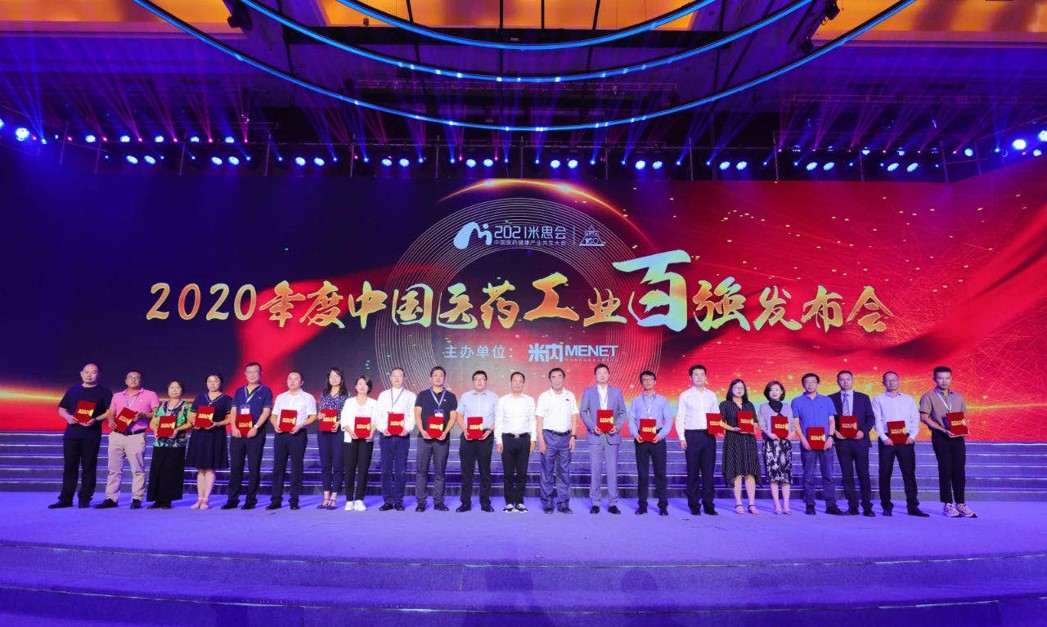 圖片6.jpg 圖片6.jpg