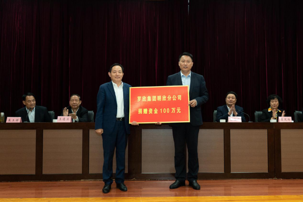 圖片2.png 圖片2.png