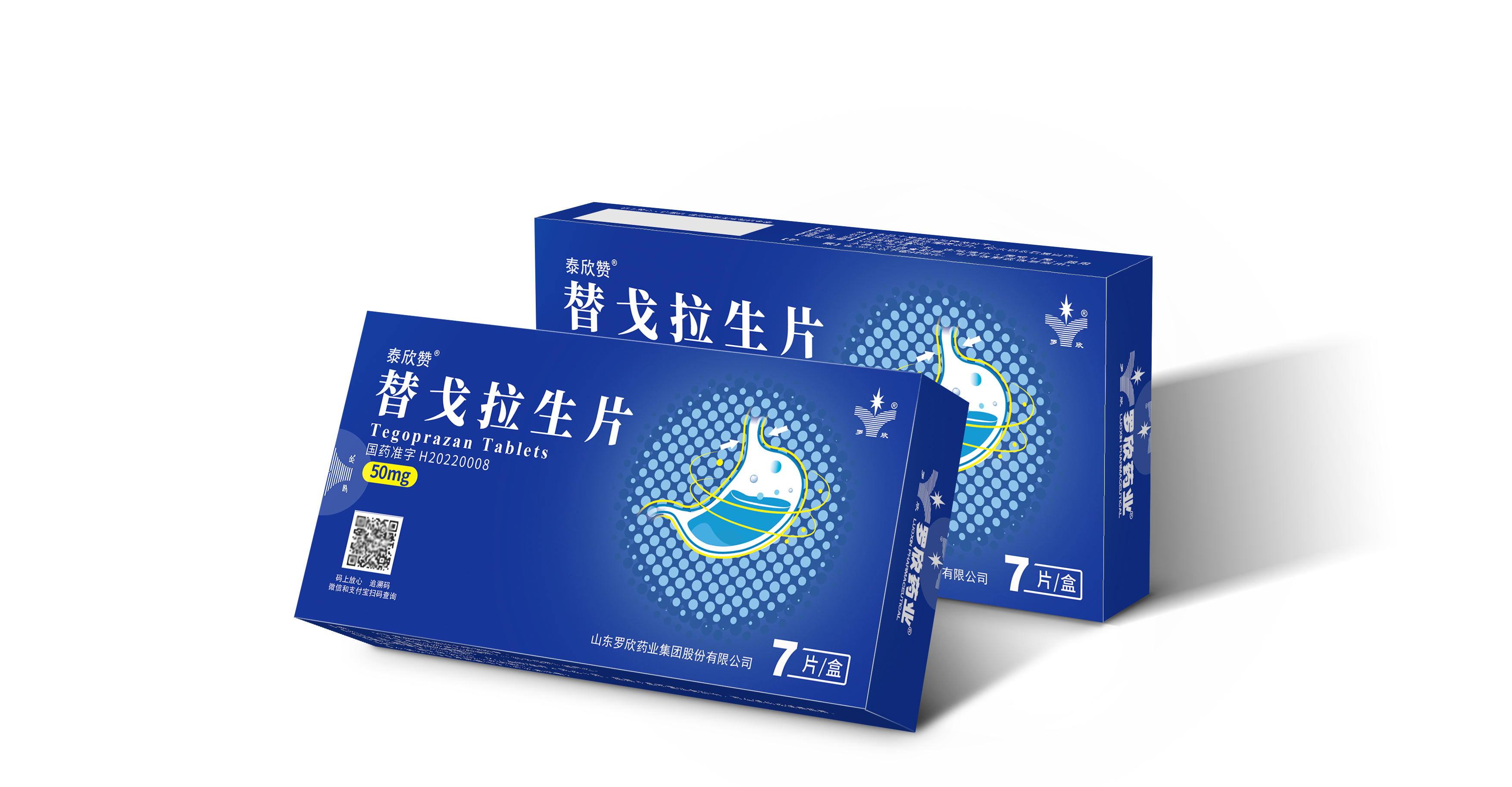 WechatIMG1331 拷貝.jpg WechatIMG1331 拷貝.jpg