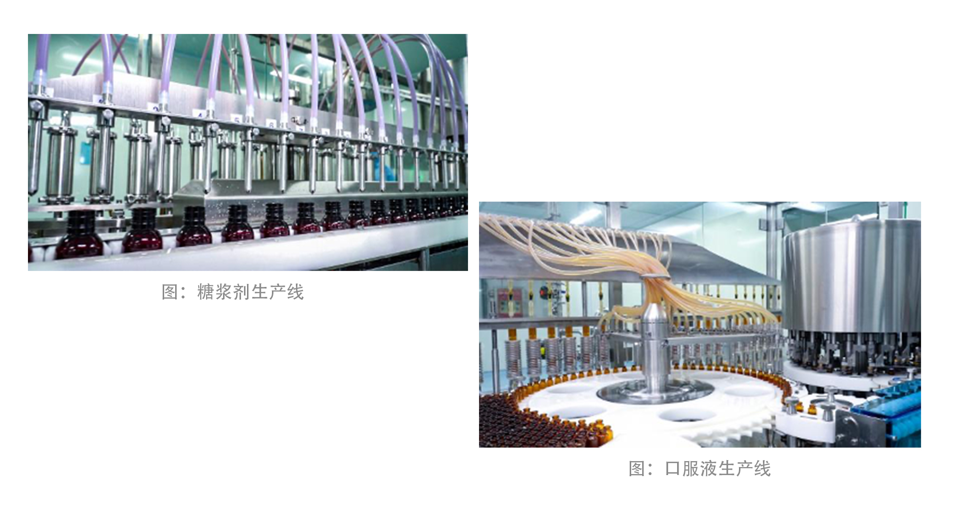 樂康2.jpg 樂康2.jpg