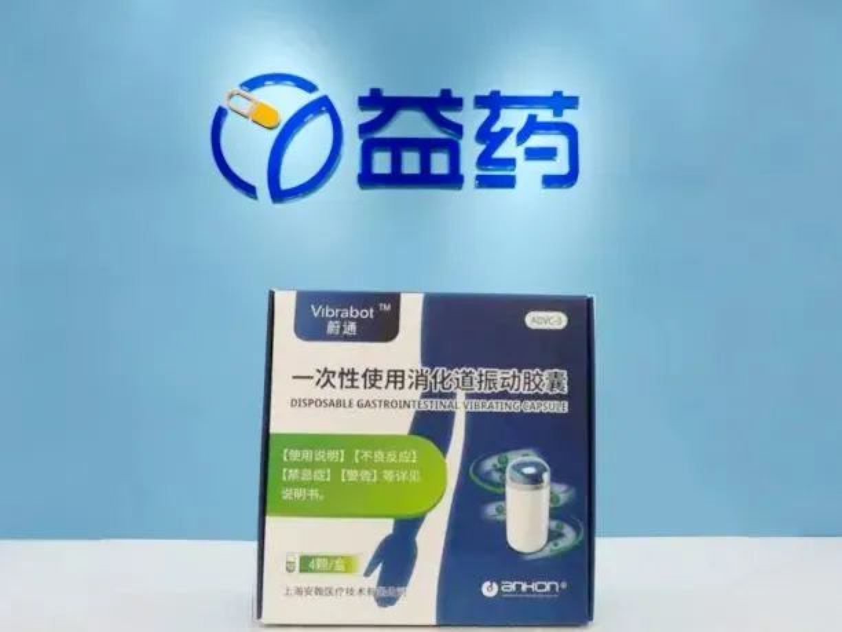 WechatIMG536.png WechatIMG536.png