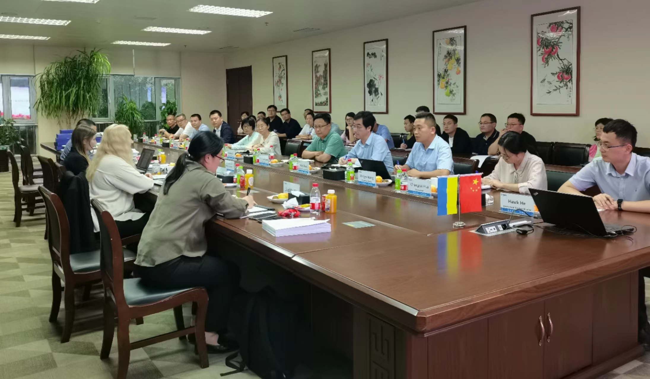 末次會議.jpg 末次會議.jpg