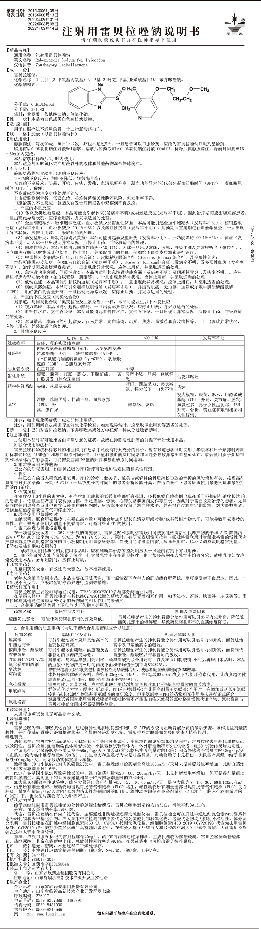 未標題-1.jpg 未標題-1.jpg