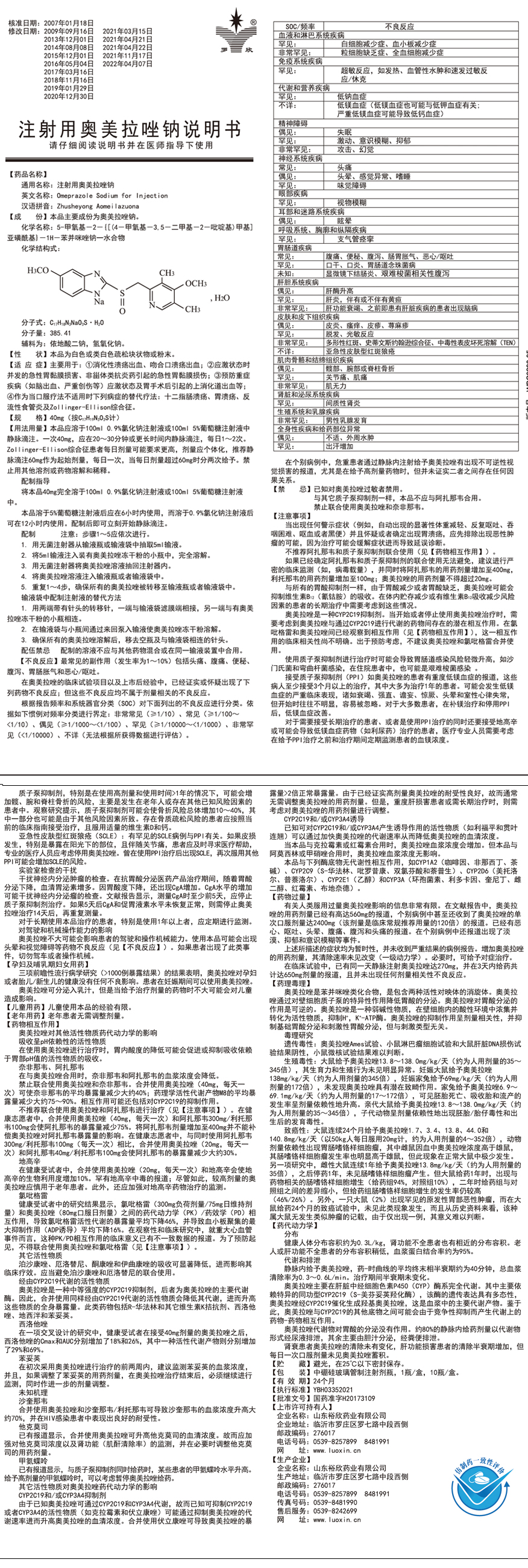 未標題-1.jpg 未標題-1.jpg