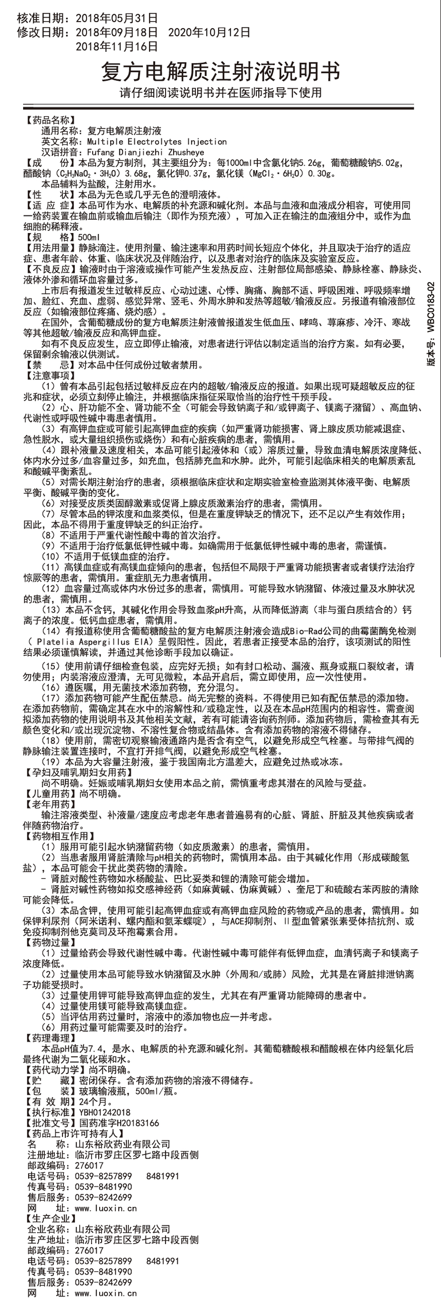 未標(biāo)題-1.jpg 未標(biāo)題-1.jpg