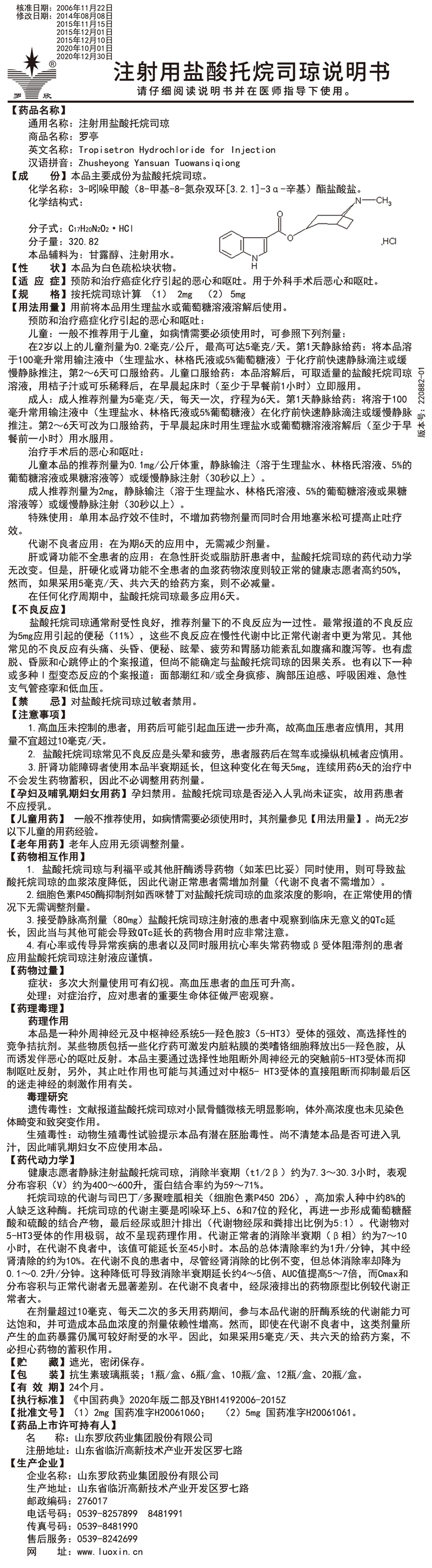 未標題-1.jpg 未標題-1.jpg