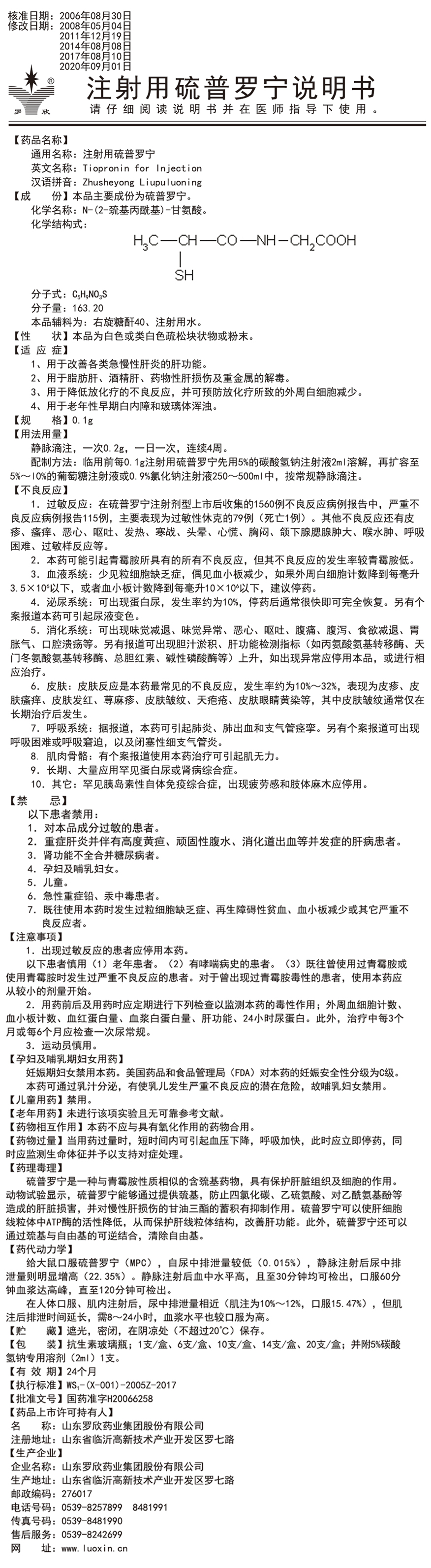 未標題-1.jpg 未標題-1.jpg