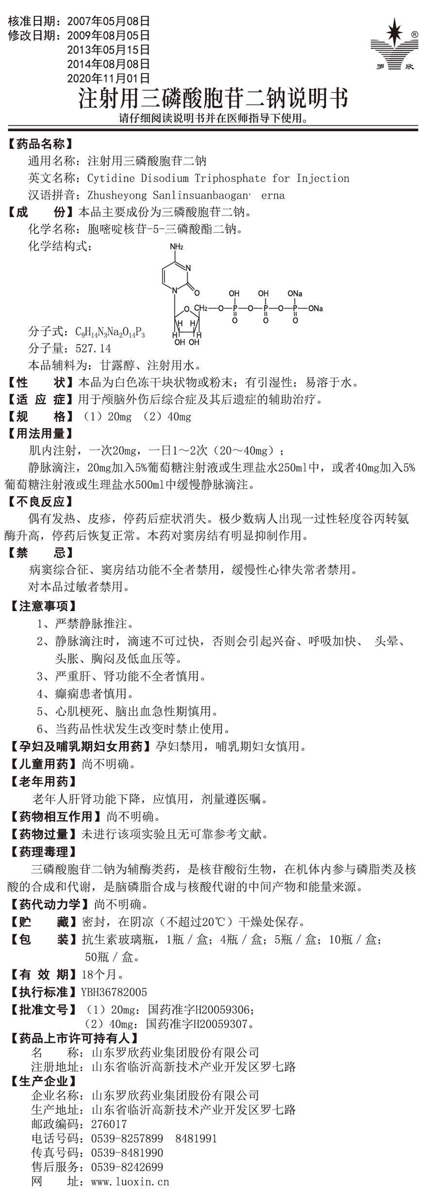 未標(biāo)題-1.jpg 未標(biāo)題-1.jpg