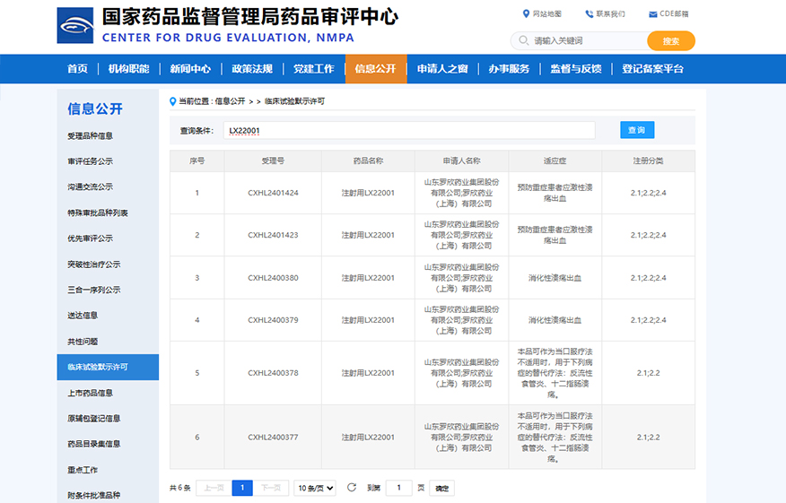 正文圖.jpg 正文圖.jpg